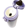 Термокружка THERMOS JNF-502 LPL 563606
