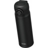 Термос THERMOS JNR-501 MTBK 0,5л 371393